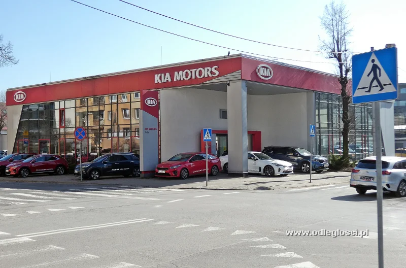 Салон киа тюмень